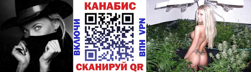 Наркота Лянтор Гашиш  Канабис  Кокаин  МЕФ 
