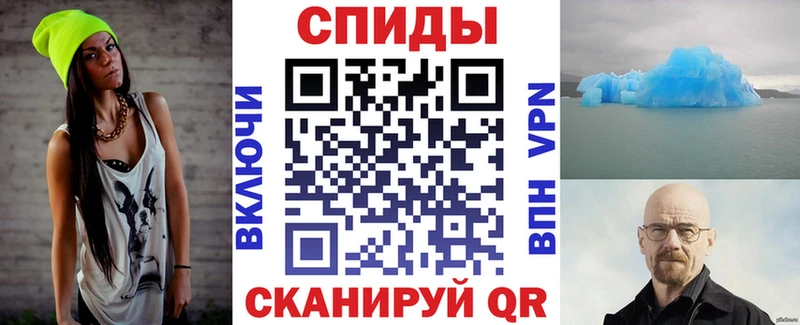 мега зеркало  Лянтор  Амфетамин 98%  сколько стоит 