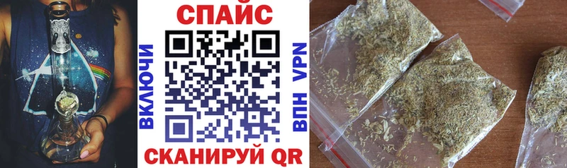 закладка  Лянтор  БУТИРАТ вода 