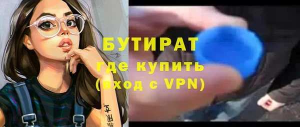 СК Арсеньев