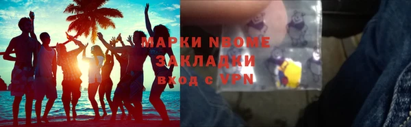 не бодяженный Аркадак