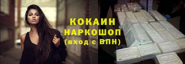 СК Арсеньев