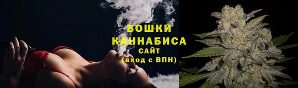 меф VHQ Ветлуга