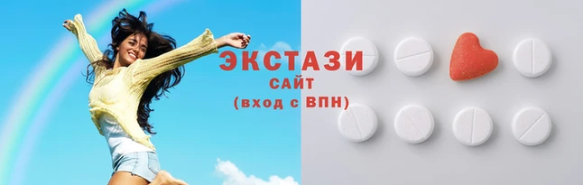 СК Арсеньев