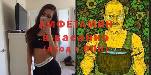 гашик Ростов