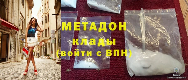 не бодяженный Аркадак