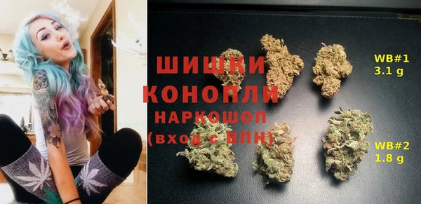 не бодяженный Аркадак