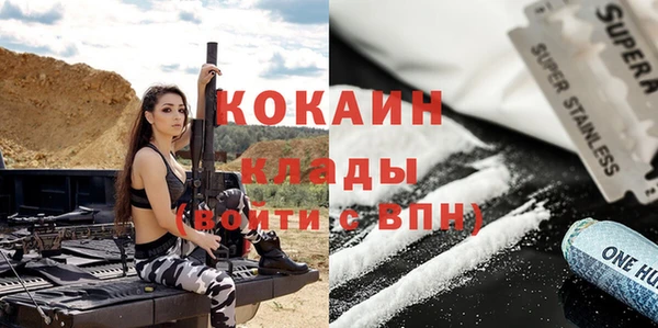 СК Арсеньев
