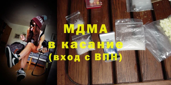 не бодяженный Аркадак