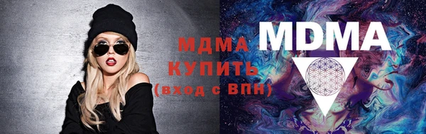не бодяженный Видное