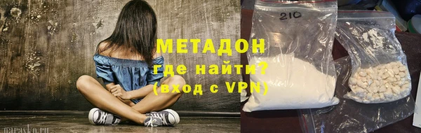 не бодяженный Аркадак