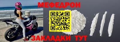 а пвп мука Гагарин