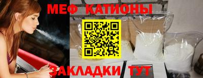 метадон Гатчина