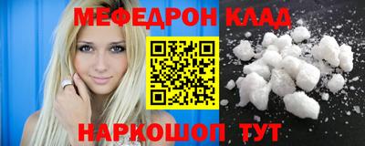 а пвп мука Гагарин