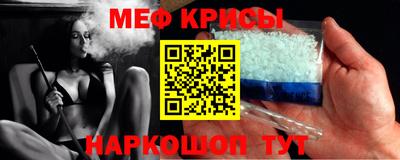 гашик Пыть-Ях