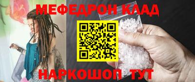 а пвп мука Гагарин