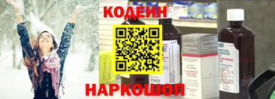 а пвп мука Гагарин