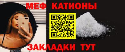 метадон Гатчина