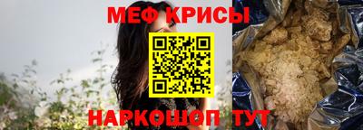 метадон Гатчина