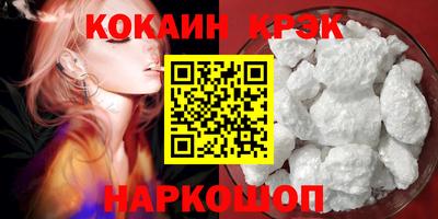метадон Гатчина