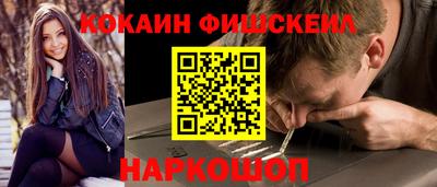метадон Гатчина