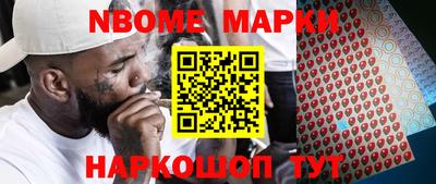 метадон Гатчина