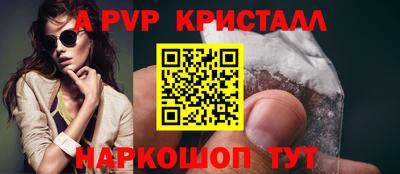 метадон Гатчина