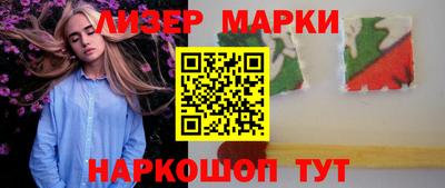кокаин колумбия Пугачёв
