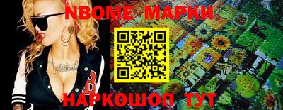 метадон Гатчина