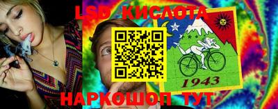 а пвп мука Гагарин
