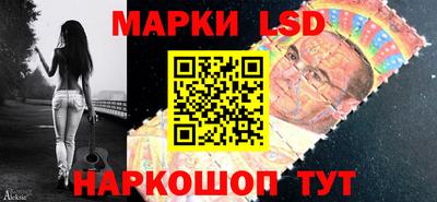 кокаин Гай