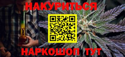метадон Гатчина