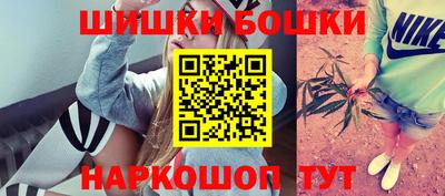 метадон Гатчина