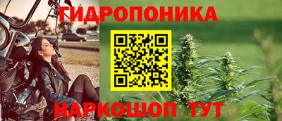 а пвп мука Гагарин