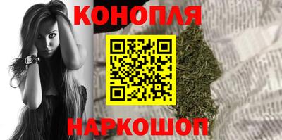 а пвп мука Гагарин