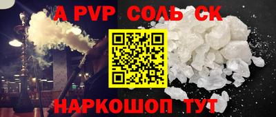 метадон Гатчина