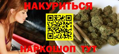 кокаин Гай