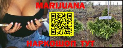 метадон Гатчина
