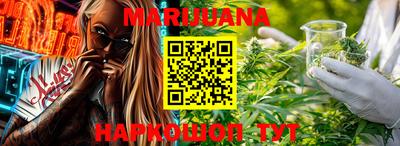 метадон Гатчина