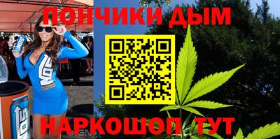 метадон Гатчина