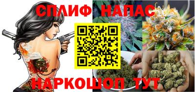 кокаин Гай