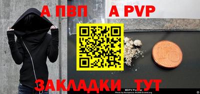 кокаин Гай
