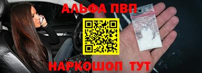 а пвп мука Гагарин