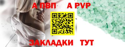 кокаин Гай