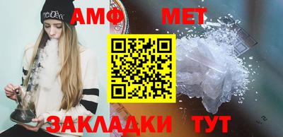а пвп мука Гагарин