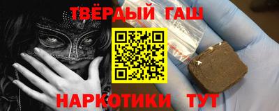 а пвп мука Гагарин