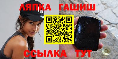 кокаин Гай