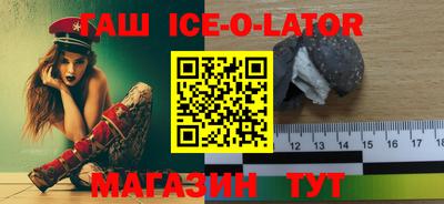 метадон Гатчина