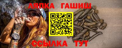 кокаин Гай