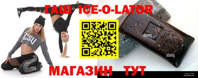 метадон Гатчина